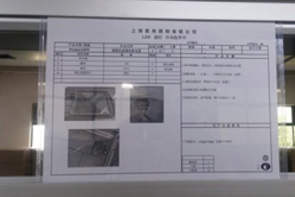 游艇会yth·(中国区)官方网站